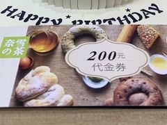 -海底捞火锅(大融城店)