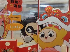 -王府井百货(总府店)