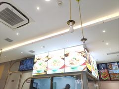 -小杨生煎(天之骄子店)