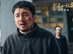 -武商摩尔影城(国广IMAX激光店)