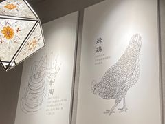 -云海肴·汽锅鸡·云南菜(广安门天虹店)