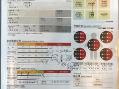 -UltraForce超源健身私教工作室(长楹天街精品店)