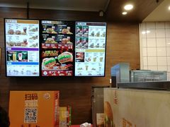 -汉堡王(天一广场店)