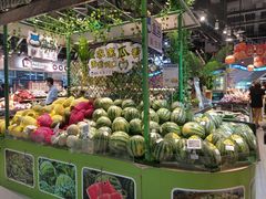 -盒马鲜生(皇庭广场店)