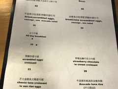 菜单-251#coffee roasters(沿河东路店)