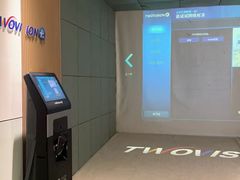 -新浪高尔夫新天地室内高尔夫练习场(国贸·中海广场店)