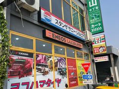 -金港秋名山·双层卡丁车场