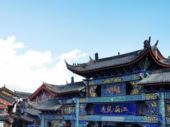 -隔壁老王·家常云南菜(花巷店)