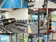 -中航健身会(碧海云天店)