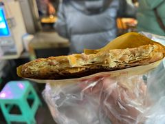 -牟记锅魁(总店)