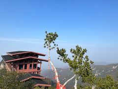 -少华山国家森林公园