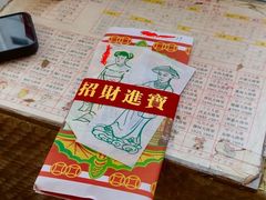 -海港城