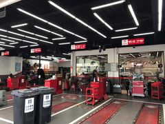 -京东养车(岳各庄店)