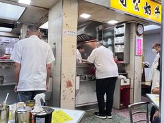 -澳洲牛奶公司(佐敦店)