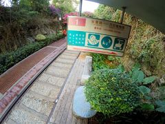 -铁路文化公园