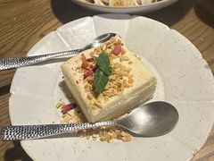 -那时新疆(经纬汇店)