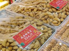 -赞记龙凤礼饼(广州市二宫向群宾馆店)