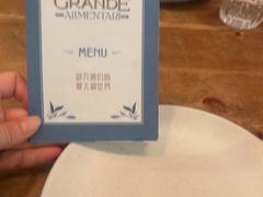 -Alimentari Grande(东湖路店)