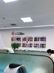 点击看大图 -悟空祛痘·亚健康皮肤管理中心