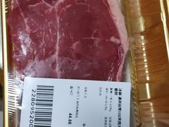 -盒马鲜生(杨高南路店)