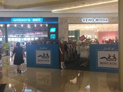 -布吉佳兆业广场