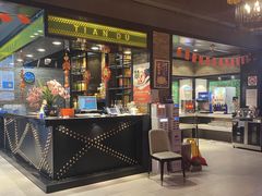 -天都火锅酒楼(虹梅南路店)