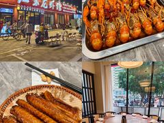 -江味龙虾馆·裸蓝龙虾(南山店)