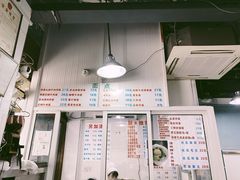 -春和面馆(常德路店)