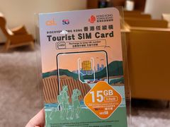 -香港ELEMENTS圆方