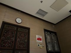 -樱蘭全息养生馆(三里屯店)