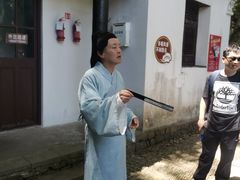 -严子陵钓台(富春江小三峡)