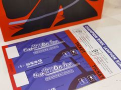 -冠军冰场CHAMPION RINK(苏州中心商场店)