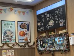 -小条食堂(筼筜天虹店)