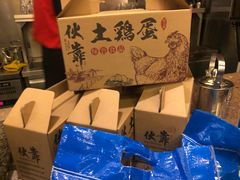 -伙靠·江浙菜(田林路店)