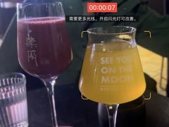 -MEDISN·药厂