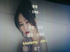 -青春足迹·概念店·小憩足疗SPA
