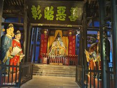 -丰都鬼城名山景区