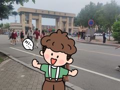 -东北农业大学