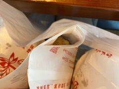 -金莲葱饼