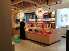 -陕拾叁-西安糕点(大雁塔店)
