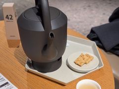 -tea'stone (万象天地店)