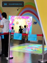 -北京科学中心儿童乐园