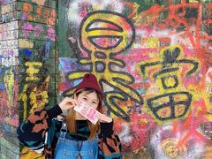 -黄桷坪涂鸦艺术街