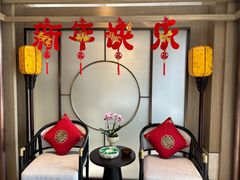 -杭州西湖柳莺里酒店·闻莺厅