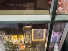 -Y&Y创意真人密室逃脱馆(人民广场步行街店)