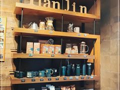 -星巴克(天津五大道店)