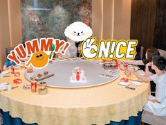 -卫鼎轩·家宴(水上公园店)