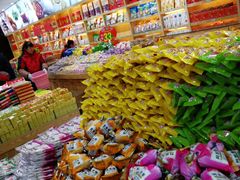 -稻香村(前门公交站店)