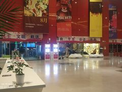 -义乌市文化广场-地下停车场