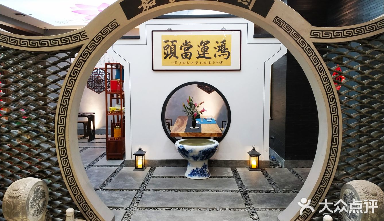 菜色精美，环境禅意